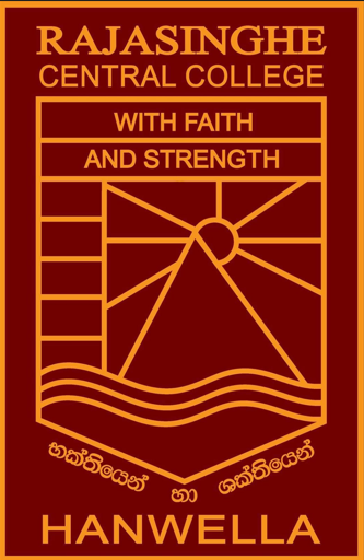 School Crest